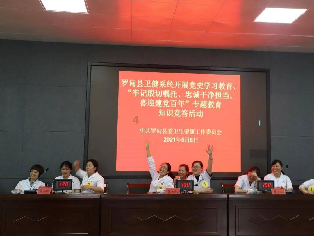 hahabetcom官网星辰大海